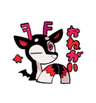 鹿の悪魔と兎の悪魔（個別スタンプ：32）