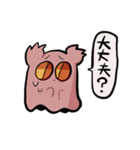 鹿の悪魔と兎の悪魔（個別スタンプ：37）