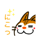 鍵しっぽ猫ヨンタンのいろいろスタンプ（個別スタンプ：7）