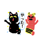 節分   〜黒猫と鬼〜（個別スタンプ：3）