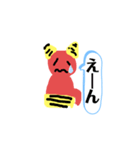 節分   〜黒猫と鬼〜（個別スタンプ：4）