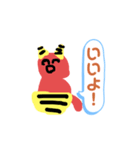 節分   〜黒猫と鬼〜（個別スタンプ：7）