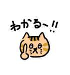 いつもねむいねこのスタンプvol2（個別スタンプ：2）