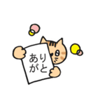 いつもねむいねこのスタンプvol2（個別スタンプ：13）