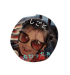 753...（個別スタンプ：3）