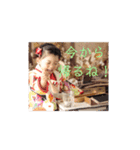 753...（個別スタンプ：4）