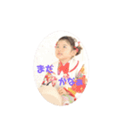 753...（個別スタンプ：7）