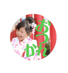 753...（個別スタンプ：8）