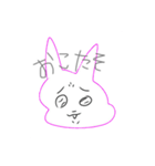 本音ウサギたそ（個別スタンプ：2）