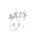 本音ウサギたそ（個別スタンプ：8）