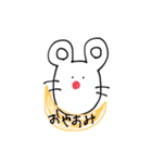 動物たちの一言。（個別スタンプ：11）