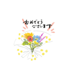 『セカズンのうた』発売記念スタンプ（個別スタンプ：34）