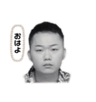 隼也シリーズ その1（個別スタンプ：1）