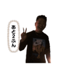 隼也シリーズ その1（個別スタンプ：5）