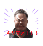 隼也シリーズ その1（個別スタンプ：6）