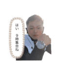 隼也シリーズ その1（個別スタンプ：7）
