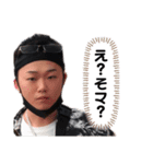 隼也シリーズ その1（個別スタンプ：10）