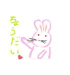 うっかりきんぐの雑な毎日②（個別スタンプ：7）