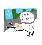うっかりきんぐの雑な毎日②（個別スタンプ：9）