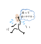 うっかりきんぐの雑な毎日②（個別スタンプ：10）