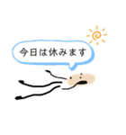 うっかりきんぐの雑な毎日②（個別スタンプ：12）