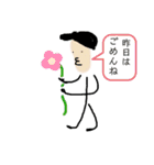 うっかりきんぐの雑な毎日②（個別スタンプ：13）