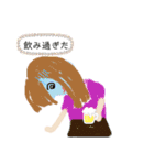 うっかりきんぐの雑な毎日②（個別スタンプ：15）
