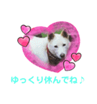 もか・ちょこ・みるく・ラブ♡（個別スタンプ：28）