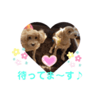 もか・ちょこ・みるく・ラブ♡（個別スタンプ：32）