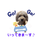 もか・ちょこ・みるく・ラブ♡（個別スタンプ：34）