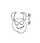 きゃいの絵スタンプ2（個別スタンプ：1）