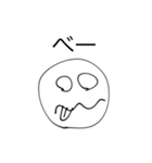 きゃいの絵スタンプ2（個別スタンプ：3）