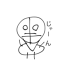 きゃいの絵スタンプ2（個別スタンプ：5）