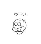きゃいの絵スタンプ2（個別スタンプ：7）