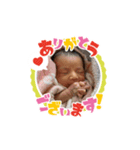 瑚葉ちゃん挨拶（個別スタンプ：4）