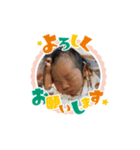 瑚葉ちゃん挨拶（個別スタンプ：5）