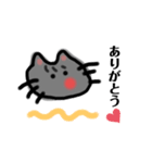 ねこポンのリアクションスタンプ（個別スタンプ：9）