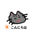ねこポンのリアクションスタンプ（個別スタンプ：11）