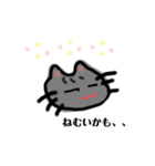 ねこポンのリアクションスタンプ（個別スタンプ：14）