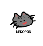ねこポンのリアクションスタンプ（個別スタンプ：16）