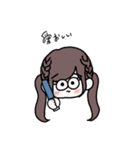 メンカラ青のオタク（個別スタンプ：5）