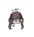 メンカラ青のオタク（個別スタンプ：6）