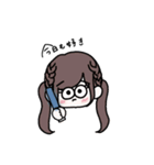メンカラ青のオタク（個別スタンプ：7）
