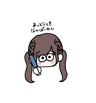メンカラ青のオタク（個別スタンプ：8）
