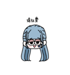 メンカラ青のオタク（個別スタンプ：10）