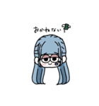 メンカラ青のオタク（個別スタンプ：11）