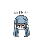 メンカラ青のオタク（個別スタンプ：12）
