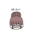 メンカラ青のオタク（個別スタンプ：13）