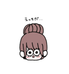 メンカラ青のオタク（個別スタンプ：14）