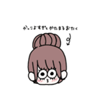 メンカラ青のオタク（個別スタンプ：15）